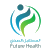 Future Health · الصحة المستقبلية